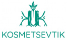 KOSMETSEVTIK