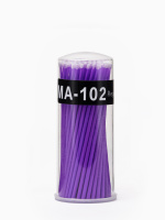 Микробраши фиолетовые, 1,5мм, 100шт
