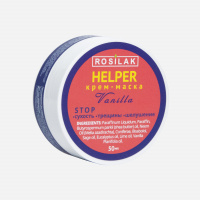 Крем-маска HELPER vanilla, 50 мл