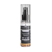 Спрей после бритья для мужчин Calming Spray, KOSMETSEVTIK, 50мл