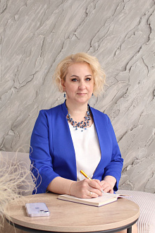 Пазухина Анна Александровна