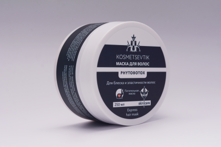 Маска для волос PHYTOBOTOX fruits KOSMETSEVTIK 