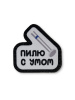Стикер для мерча