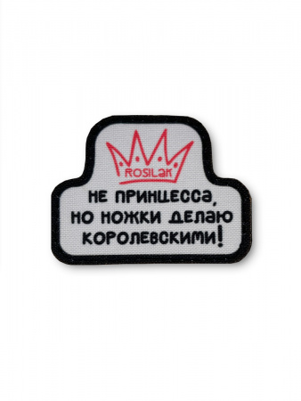 Стикер для мерча
