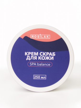 Крем скраб для кожи SPA balance, 250 мл