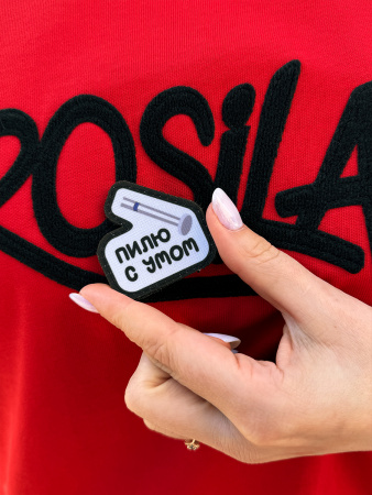 Стикер для мерча