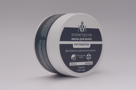Маска для волос PHYTOBOTOX perfume KOSMETSEVTIK 