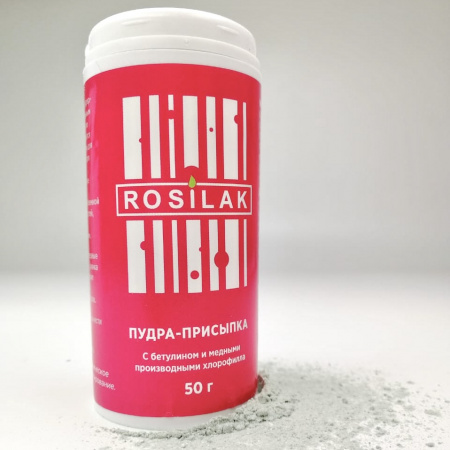 Пудра присыпка TERRA с бетулином, 50 г.