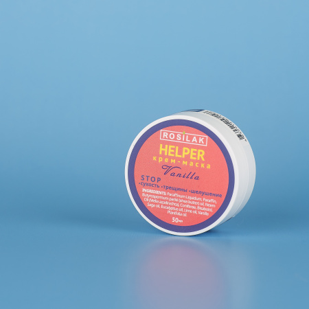 Крем-маска HELPER vanilla, 50 мл